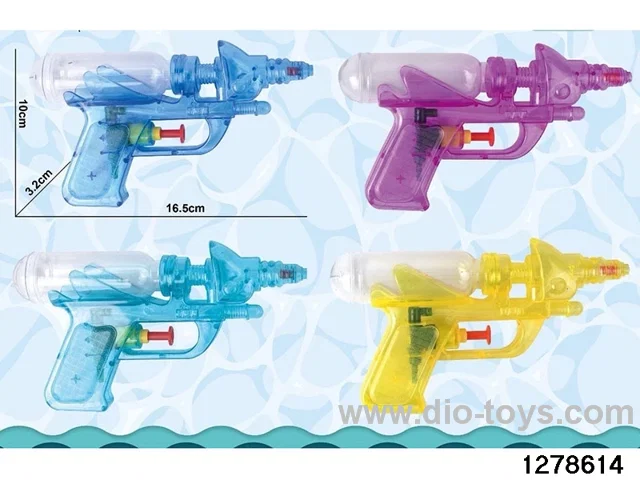 water gun