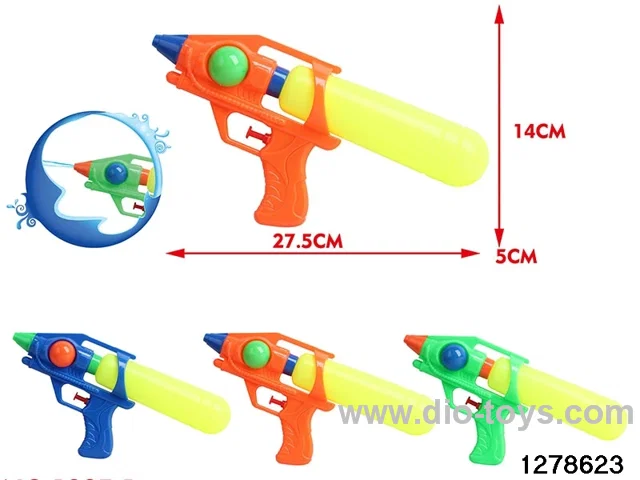water gun