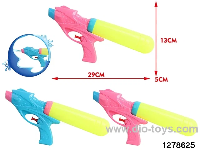 water gun