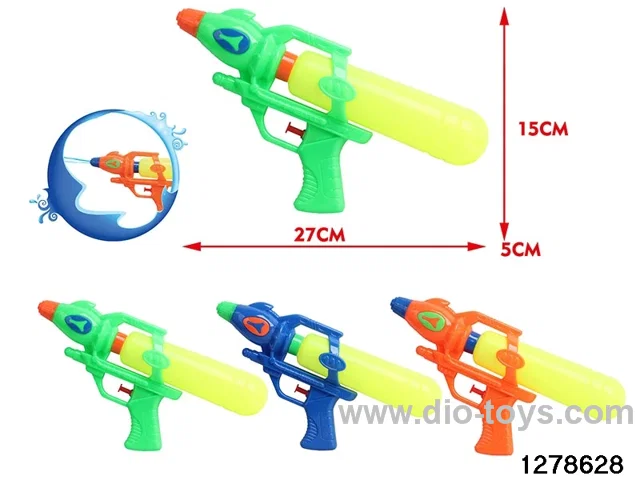 water gun