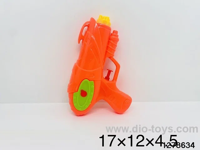 water gun