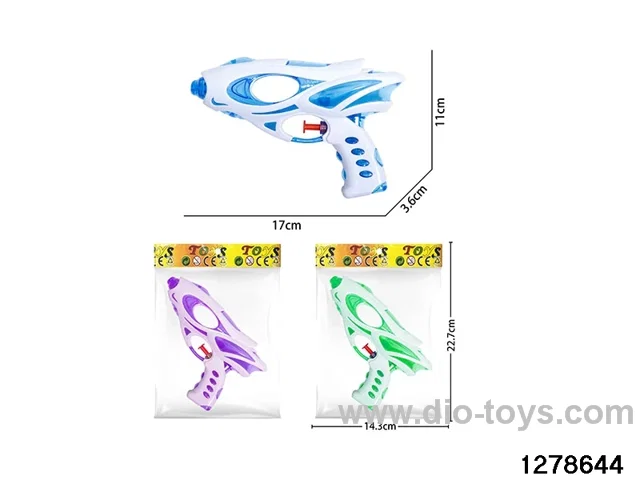 water gun
