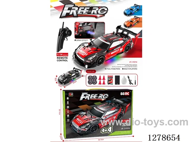 1/14 2.4G 4ch 4WD RC car with spray included battery