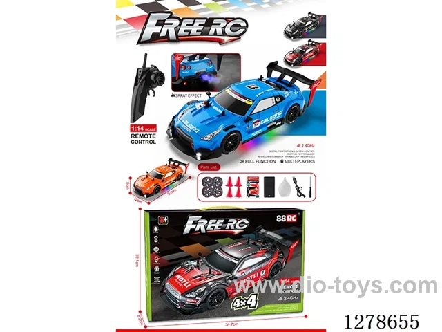 1/14 2.4G 4ch 4WD RC car with spray included battery