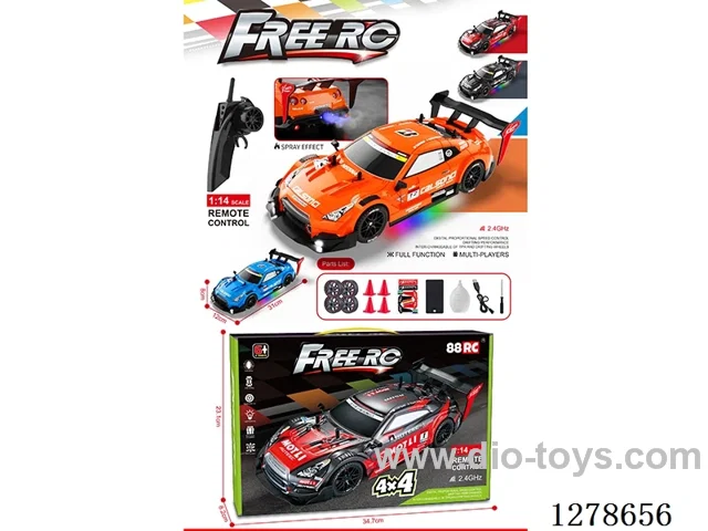 1/14 2.4G 4ch 4WD RC car with spray included battery