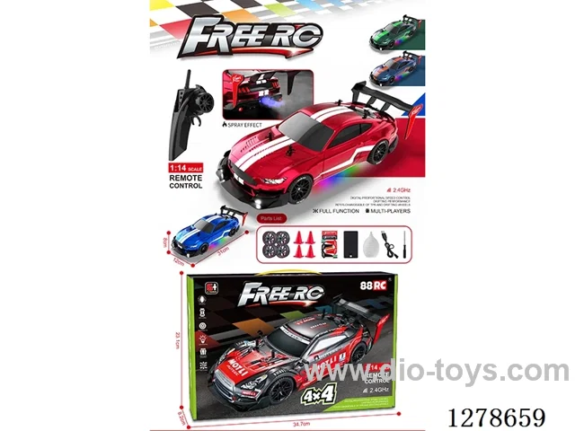 1/14 2.4G 4ch 4WD RC car with spray included battery