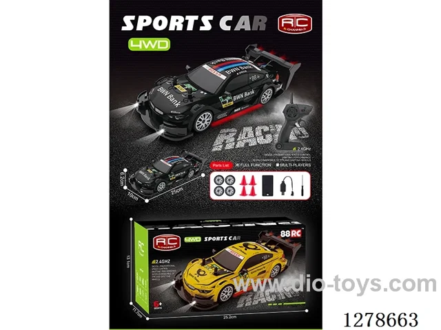 1:20 2.4G 4ch 4WD semi-scale RC car with light included battery