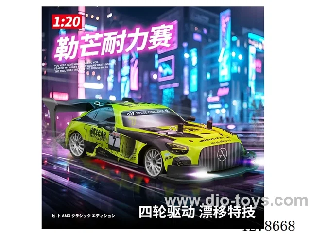 1:20 2.4G 4ch 4WD semi-scale RC car with light included battery
