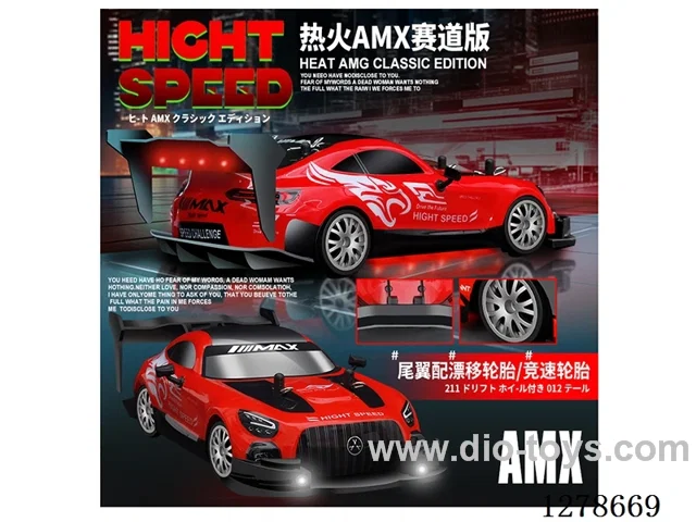 1:20 2.4G 4ch 4WD semi-scale RC car with light included battery