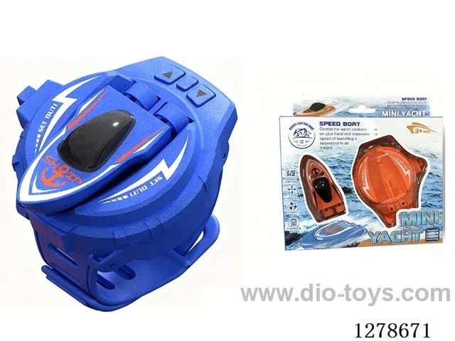 2.4G Mini Watch Remote-Control Boat, Blue (Batteries Included)