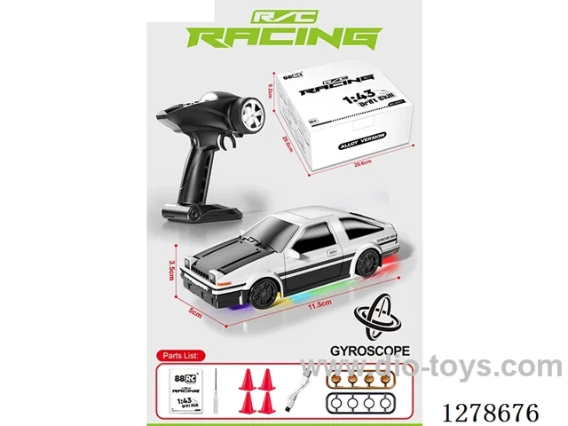 1:43 4WD Gyro-Stabilized Die-Cast Full-Scale AE86 RC Drift Car (Battery Included)