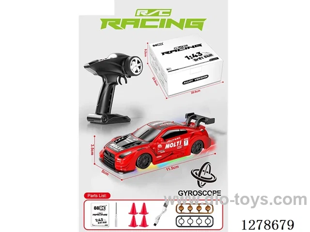 1:43 4WD Gyro-Stabilized Die-Cast Full-Scale GTR RC Drift Car (Red) - Battery Included