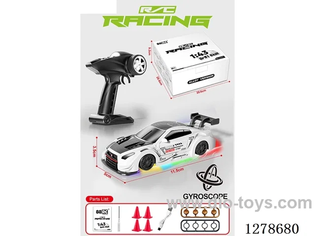 1:43 4WD Gyro-Stabilized Die-Cast Full-Scale GTR RC Drift Car (White) - Battery Included