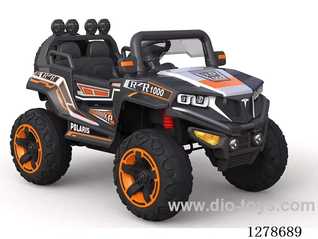 Children's ride-on vehicles