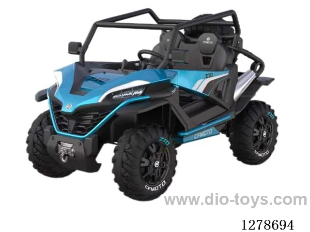 Children's ride-on vehicles