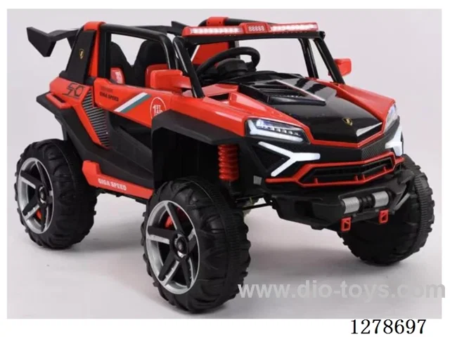 Children's ride-on vehicles