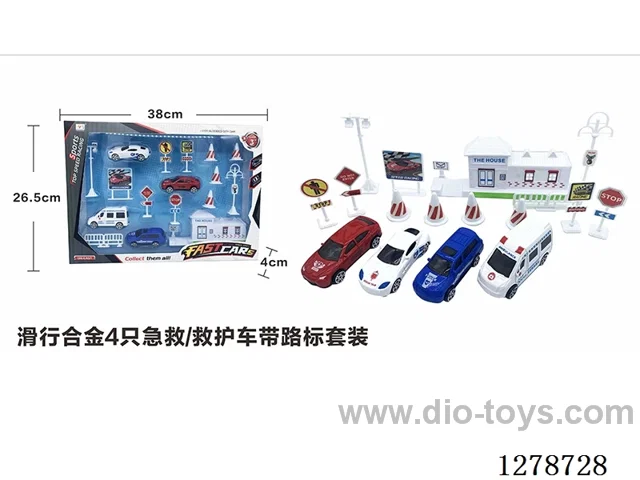 Free Wheel Alloy: 4 Ambulances with Road Signs
