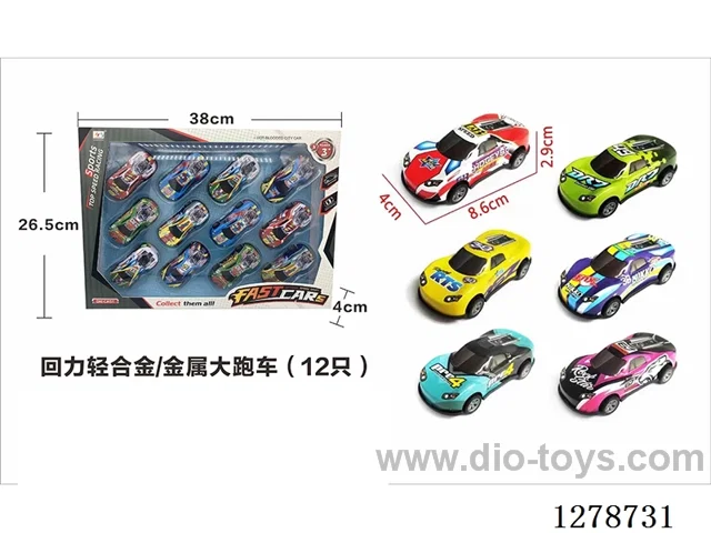 pull back 12PCS Light Alloy/Metal Car Set