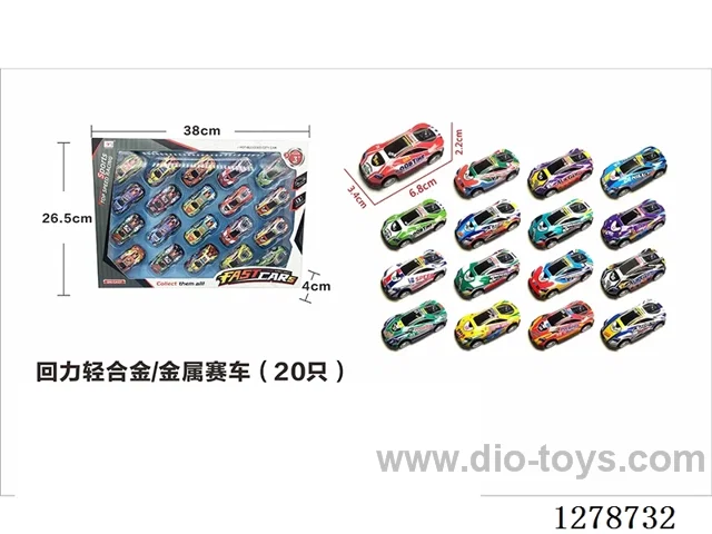 pull back 20PCS Light Alloy/Metal Car Set