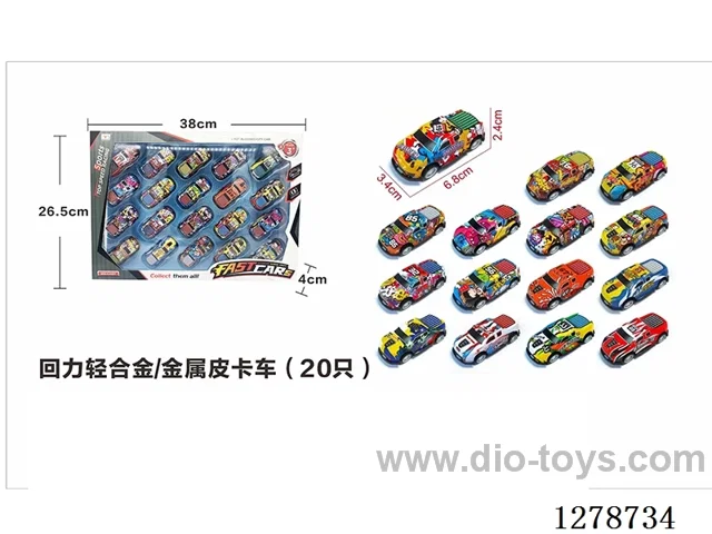 pull back 20PCS Light Alloy/Metal Car Set