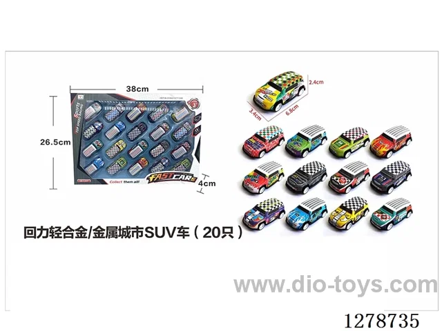 pull back 20PCS Light Alloy/Metal Car Set