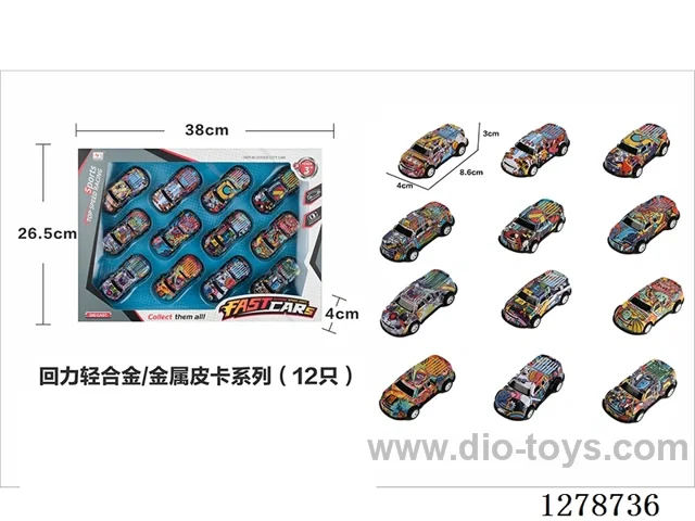 pull back 12PCS Light Alloy/Metal Car Set