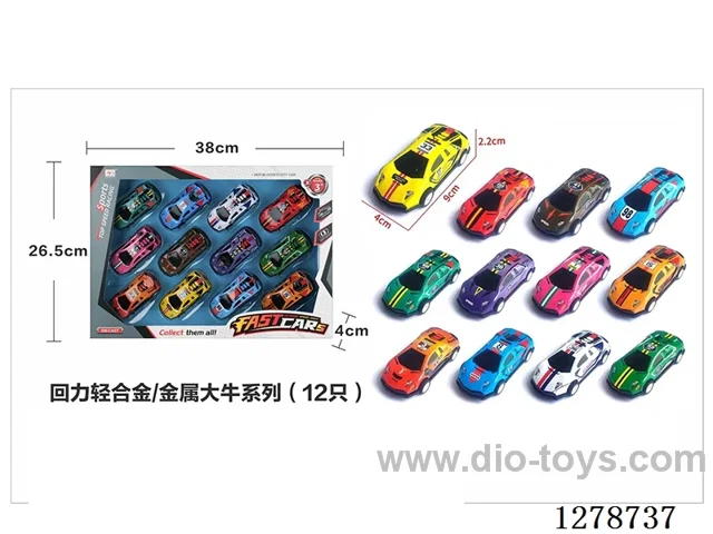pull back 12PCS Light Alloy/Metal Car Set