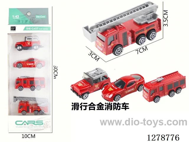 Free Wheel Alloy: 4 Fire Trucks