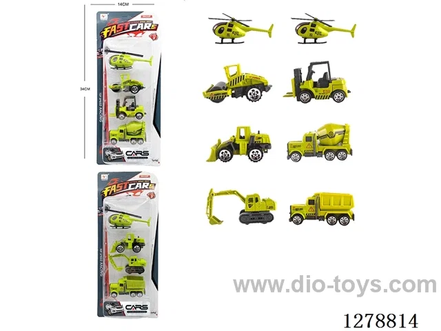 Free Wheel Alloy: 2 Airplanes and 6 Farm Vehicles