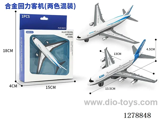 pull back alloy airplane 2 mixed