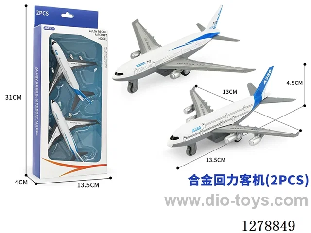 pull back alloy airplane