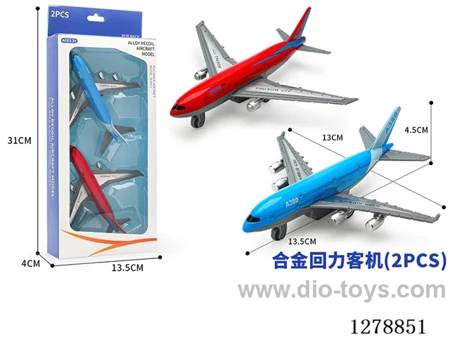 pull back alloy airplane