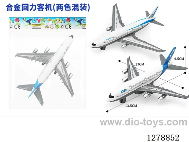 pull back alloy airplane 2 mixed