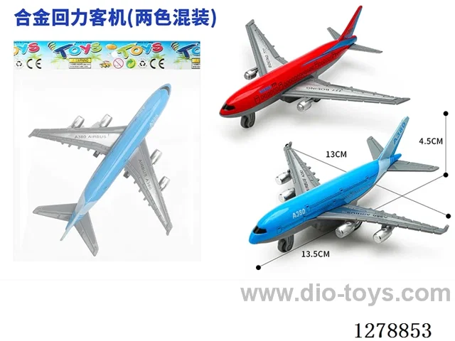 pull back alloy airplane 2 mixed