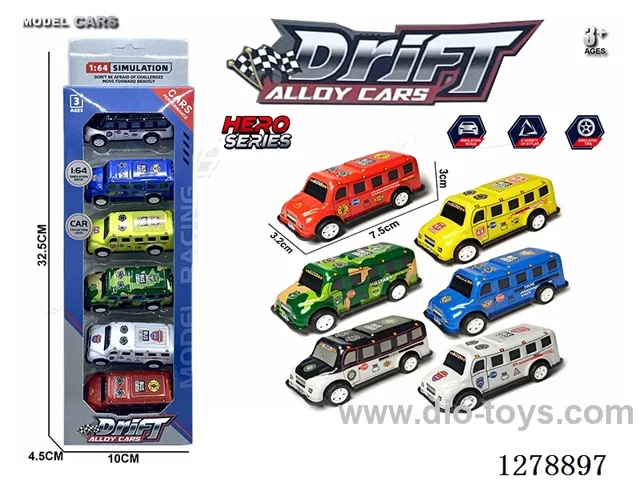 7.5CM pull back tin car 6PCS