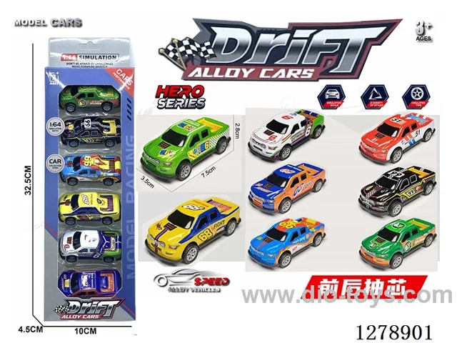 7.5CM pull back tin car 6PCS
