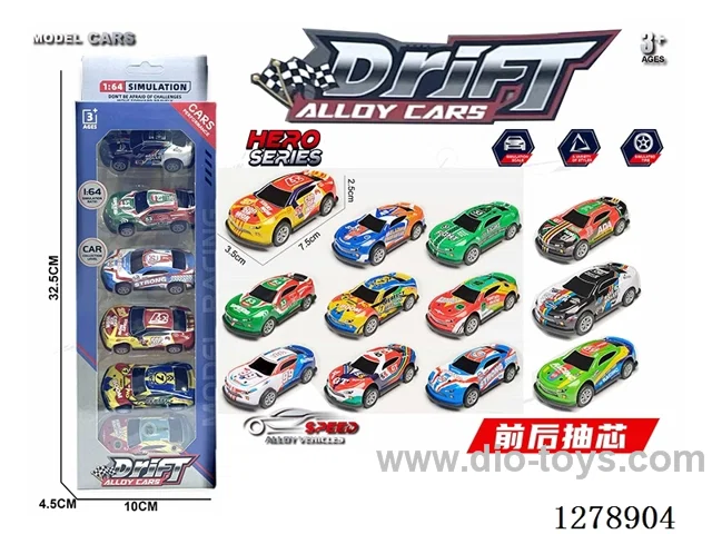 7.5CM pull back tin car 6PCS