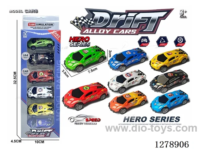 7.5CM pull back tin car 6PCS