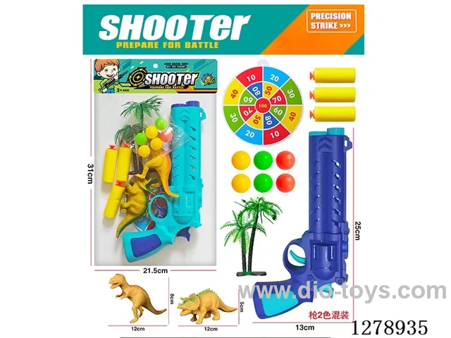 Table Tennis soft bullet gun 2 colors