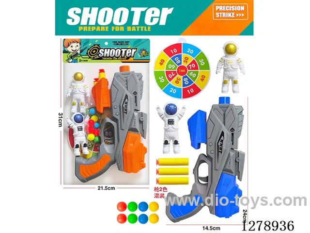 Space soft bullet gun 2 colors