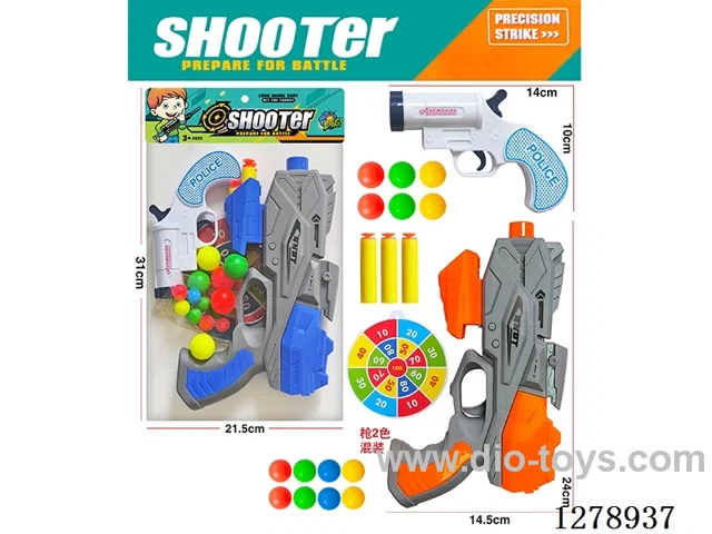Space soft bullet gun 2 colors