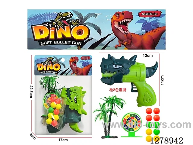 Dinosaur gun 2 colors