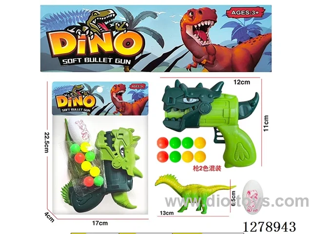Dinosaur gun 2 colors