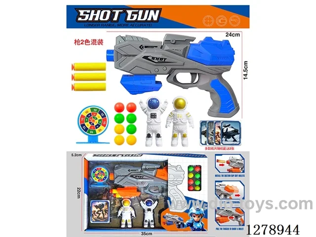 Space soft bullet gun 2 colors