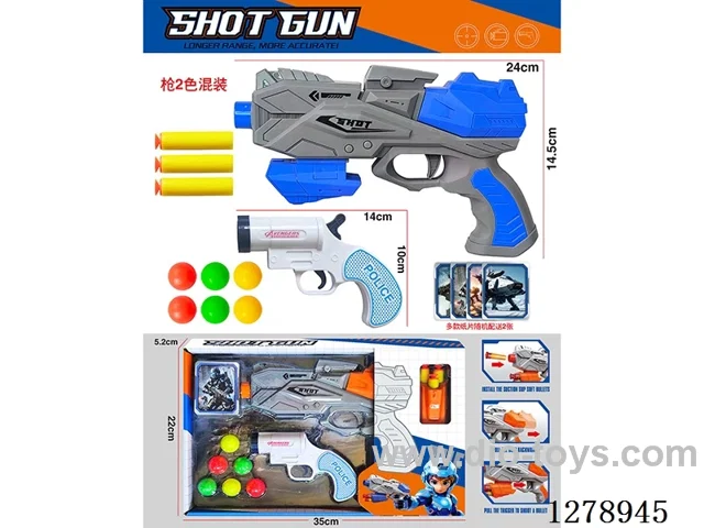 Space soft bullet gun 2 colors