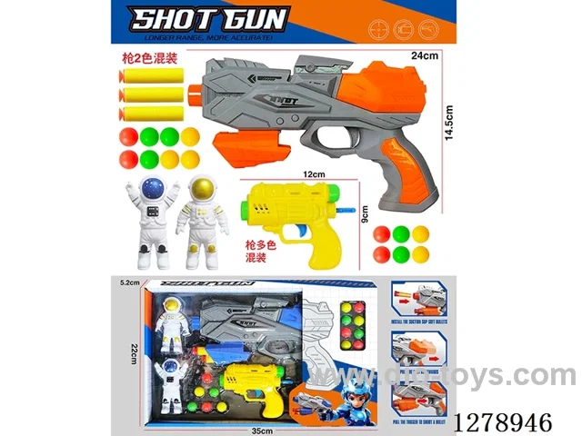 Space soft bullet gun 2 colors