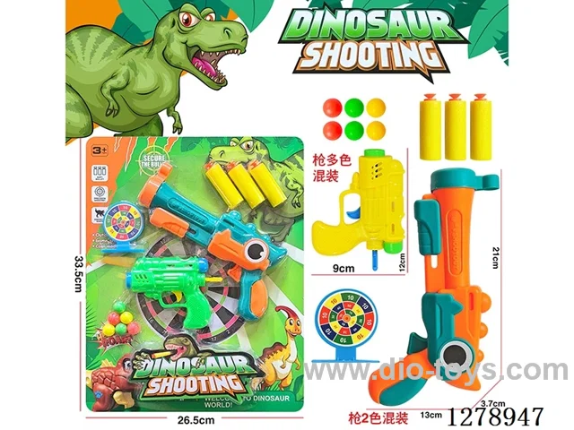Soft bullet Gun 2 colors