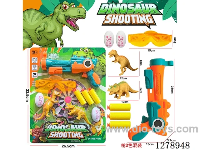 Soft bullet Gun 2 colors