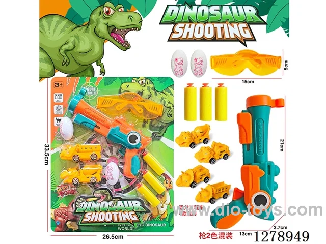 Soft bullet Gun 2 colors