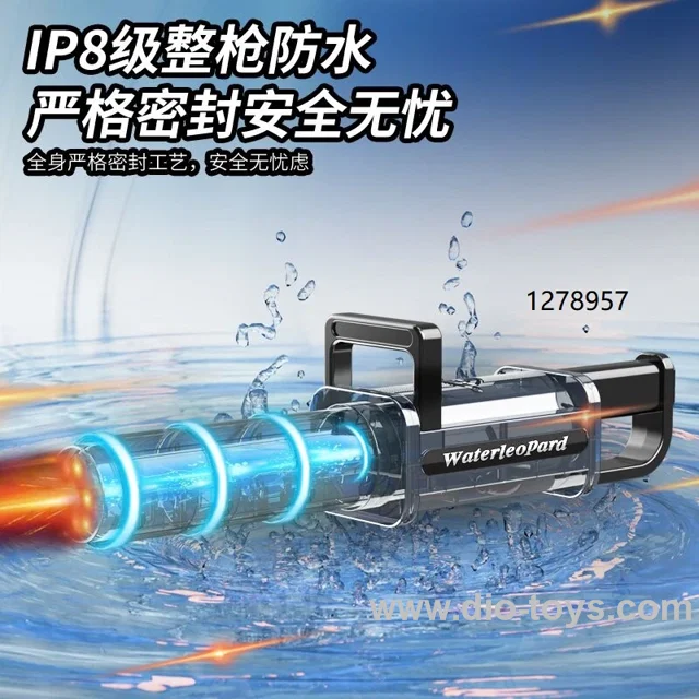Gatling electric water gun in color box